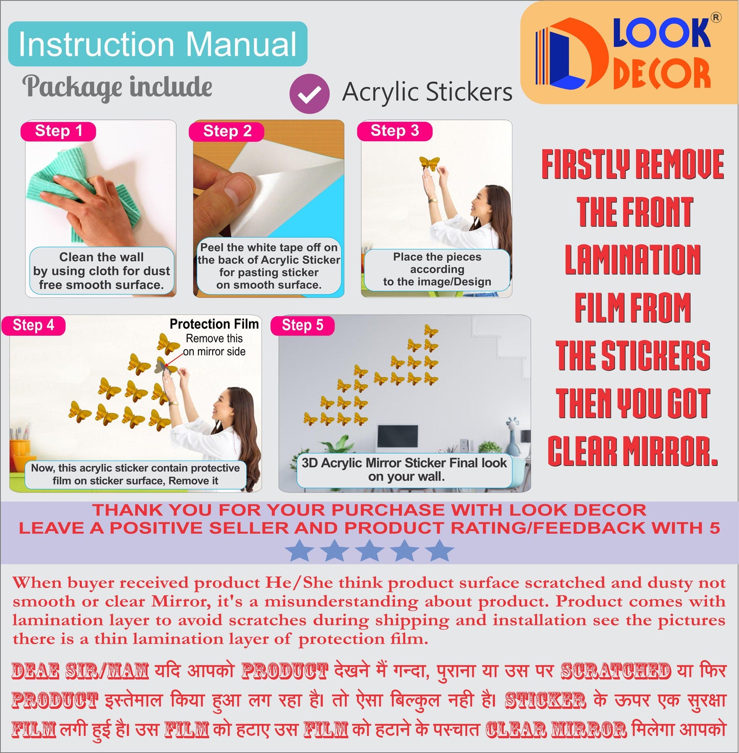 3D Acrylic Mirror Wall Sticker – Removable Decorative Stickers for Home, Bedroom, Living Room & Office (Pack of 12, Black)